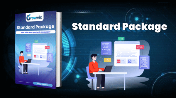 Standard Package